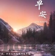 炸金花怎么开挂-炸金花开挂，揭秘与反思